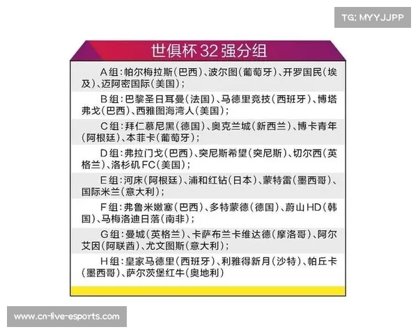 中资收购瓦伦西亚俱乐部 西班牙乒乓联赛扩军带来新机遇 中资收购瓦伦西亚俱乐部 西班牙乒乓联赛扩军带来新机遇