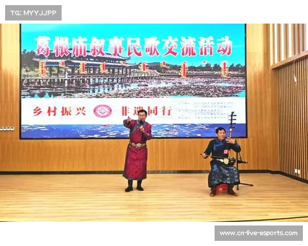 葛根庙射箭比赛选手技艺高超赢得观众热烈掌声 展现传统文化魅力 葛根庙射箭比赛选手技艺高超赢得观众热烈掌声 展现传统文化魅力