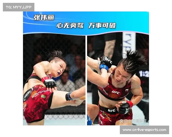 女子格斗格局生变，张伟丽虽败犹荣